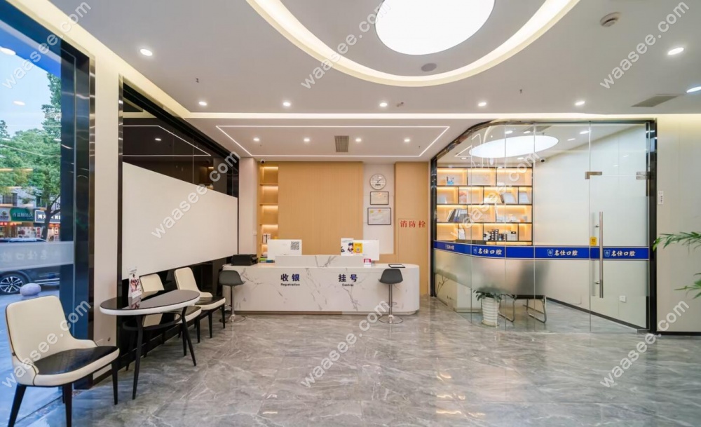 宽敞的治疗大厅waasee.com