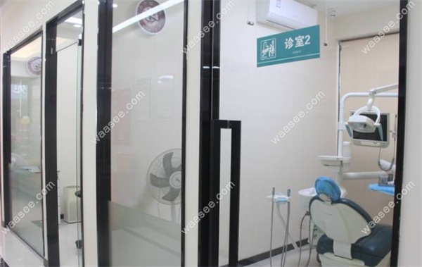 广州嘉华口腔诊所地址