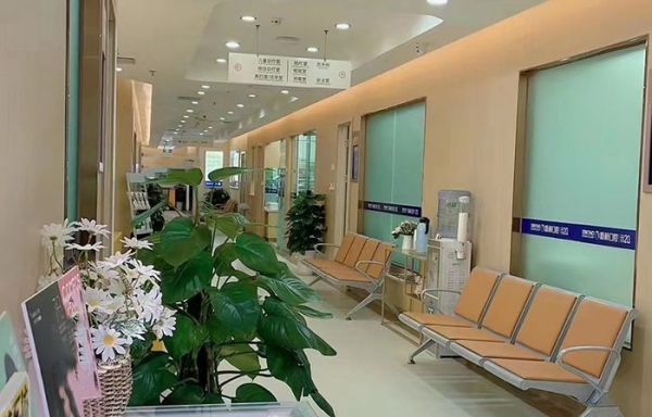 候诊区