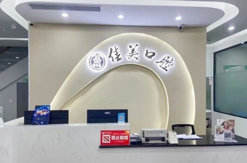前台 (151)