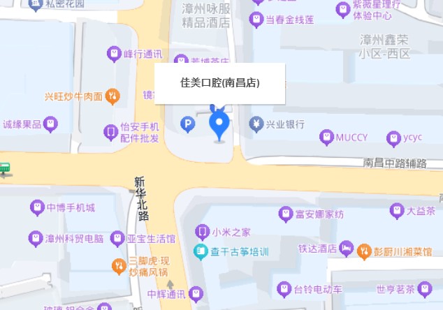 地址 (10)
