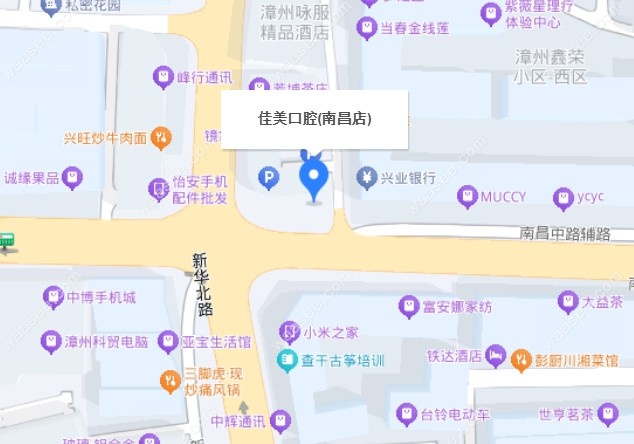漳州佳聚美口腔地址
