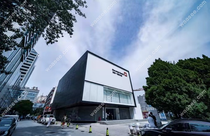 北京极简口腔魏公村店地址