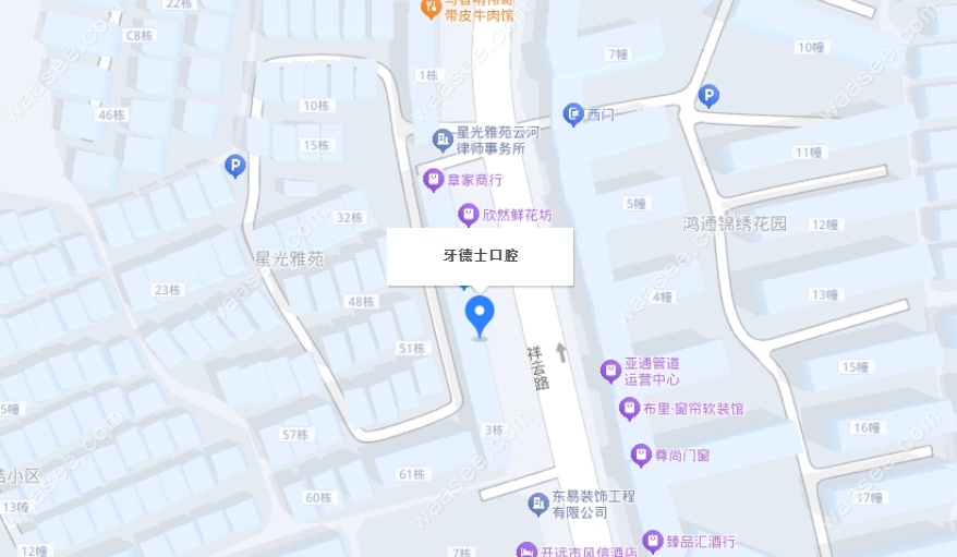 开远牙德士口腔的地理位置与交通