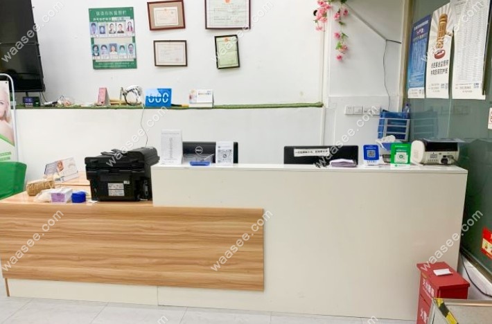 厦门湖里嗨天口腔门诊部前台