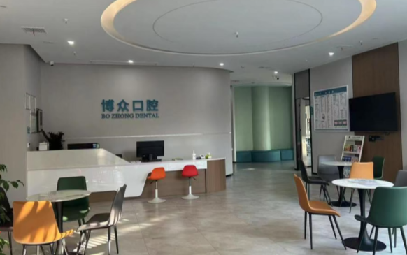 大厅