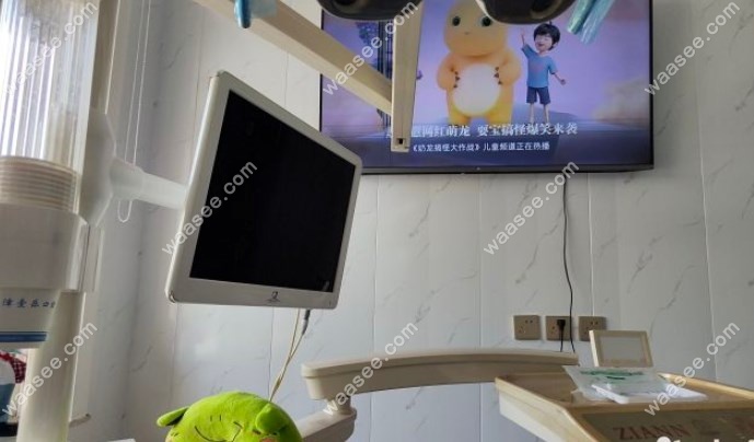 天津壹乐口腔怎么样