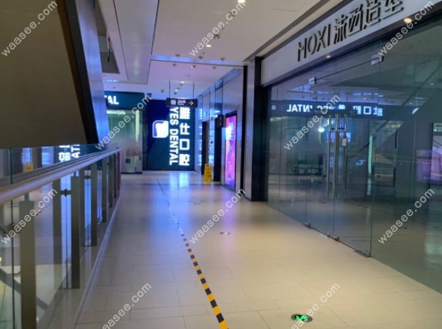 北京雅仕口腔种牙靠谱吗