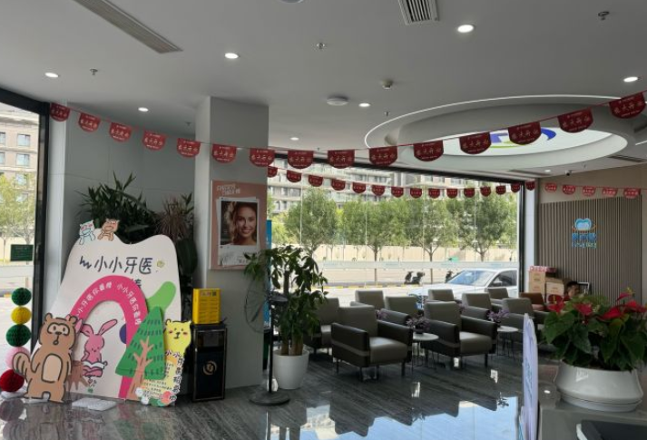 大厅 大厅