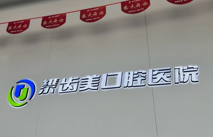 logo1 logo1
