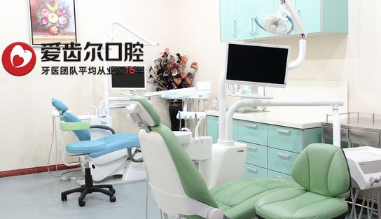 治疗室1 治疗室1