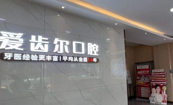 前台 前台