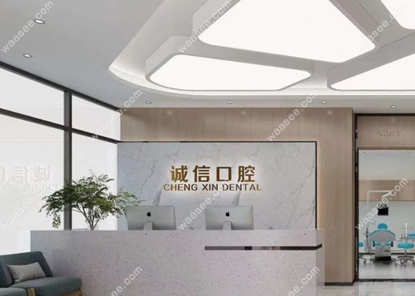 前台.jpg