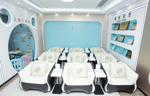 休息区域