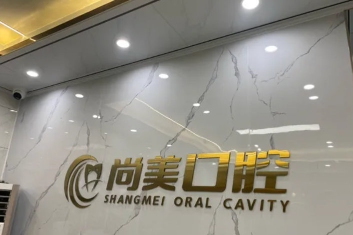 前台接待 前台接待