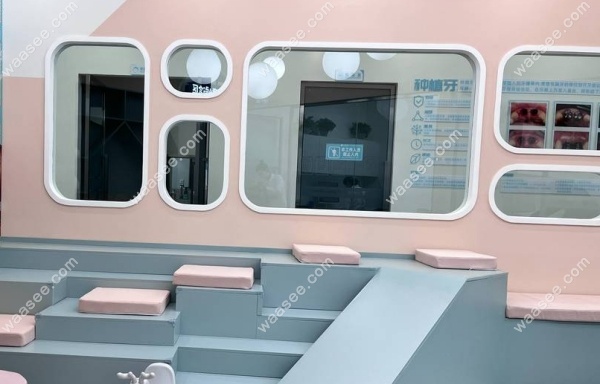 乐山众邦口腔门诊地址