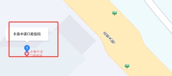 地址 地址