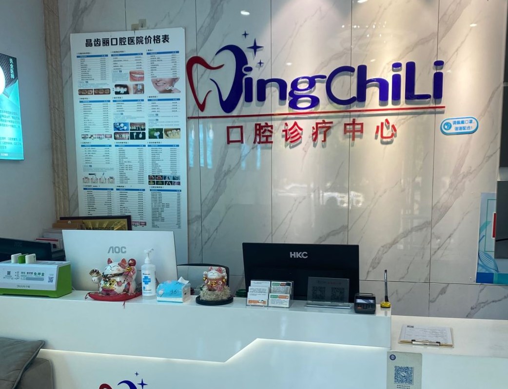 前台接待处1 前台接待处1