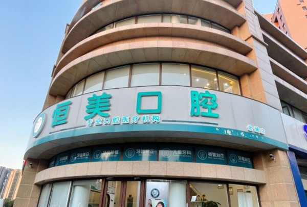 门牌 门牌