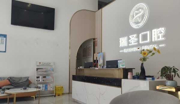 大厅 大厅
