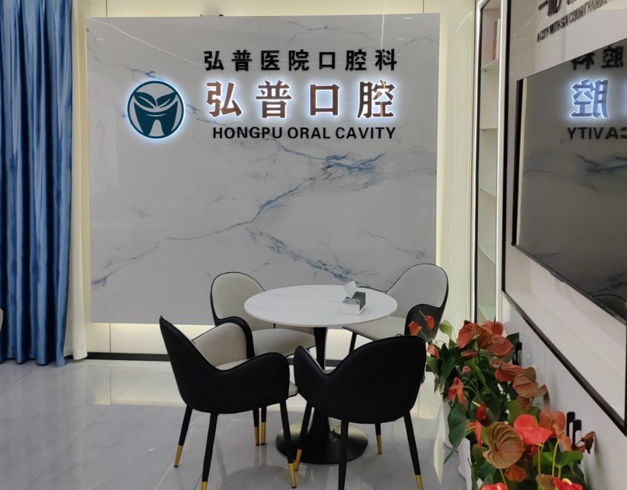 休息等候处 休息等候处