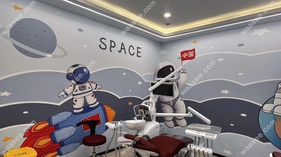 恒信齿科诊疗室