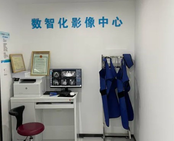 数字化影像