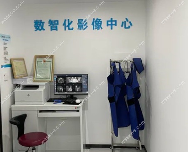 数字化影像.jpg