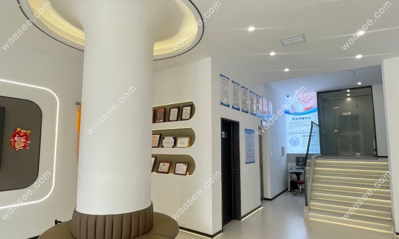 阜阳颍上康齿佳口腔预约有免费检查