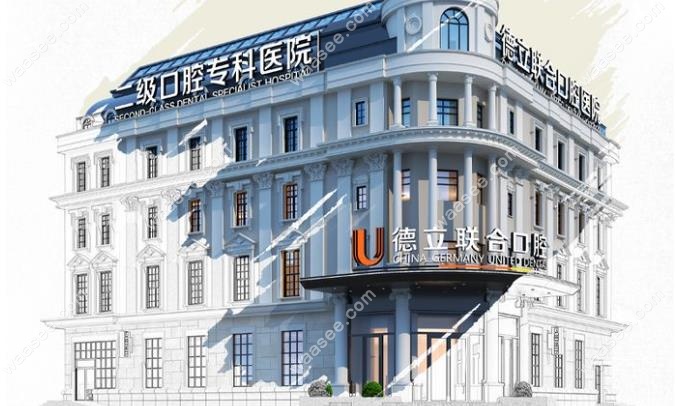 德立门头