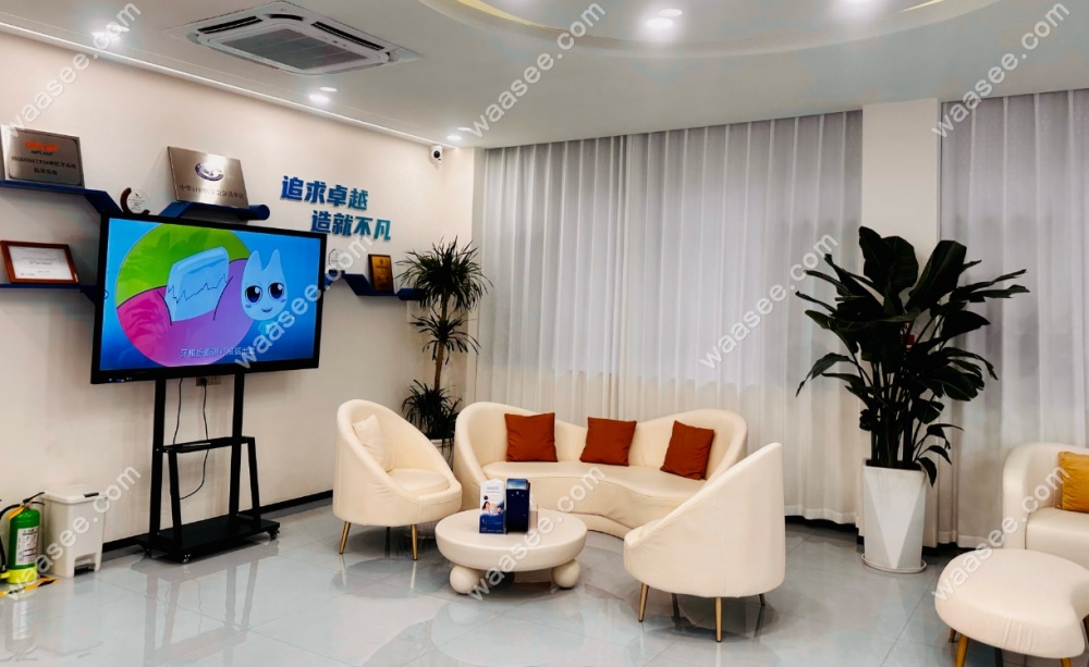 镇雄牙一生口腔门诊部信息
