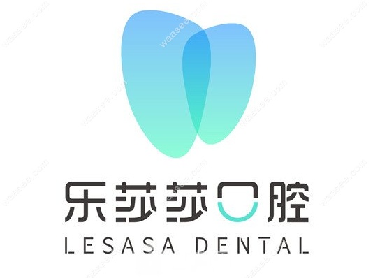 周文康，是深圳乐莎莎口腔种植矫正医生