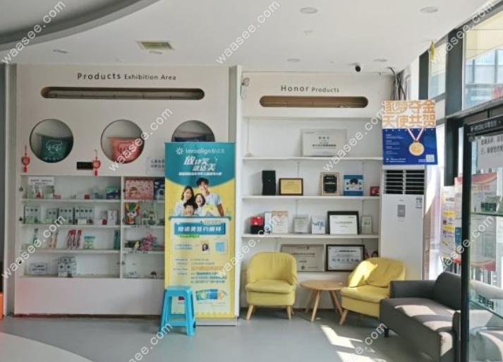 北京维恩口腔房山店口碑怎样