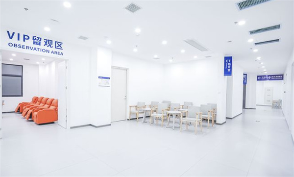 西安团圆口腔雁塔院区环境图
