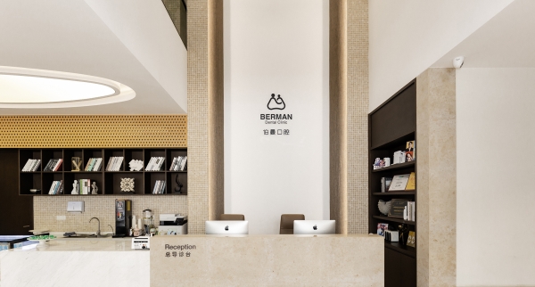 前台