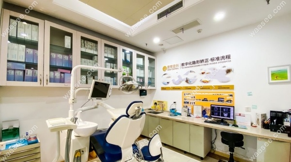 成都德顿齿科怎么样