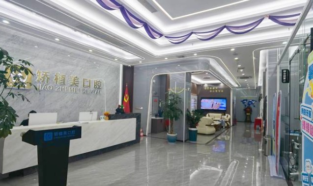 前台 (180)