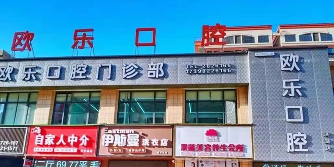 大门 大门