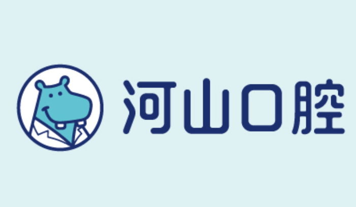 深圳河山口腔门诊部吴伟斌