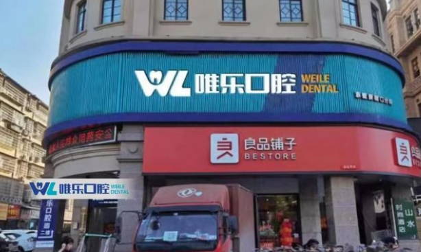 大门