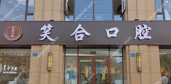 门牌.jpg