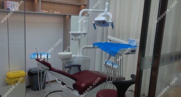 邻水苗苗口腔诊室