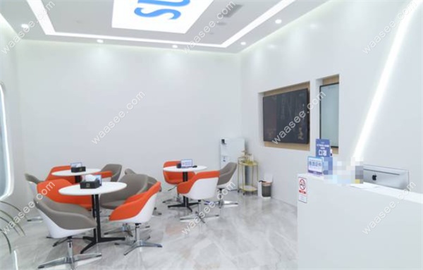 穗华口腔番禺万博店