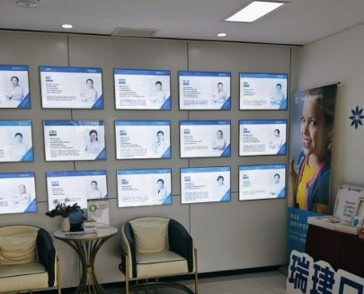 医生简介栏