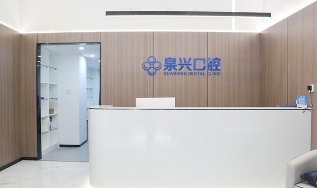 前台 (187) 前台 (187)