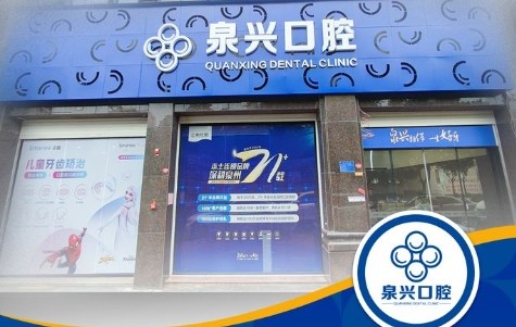 门头照 (92) 门头照 (92)