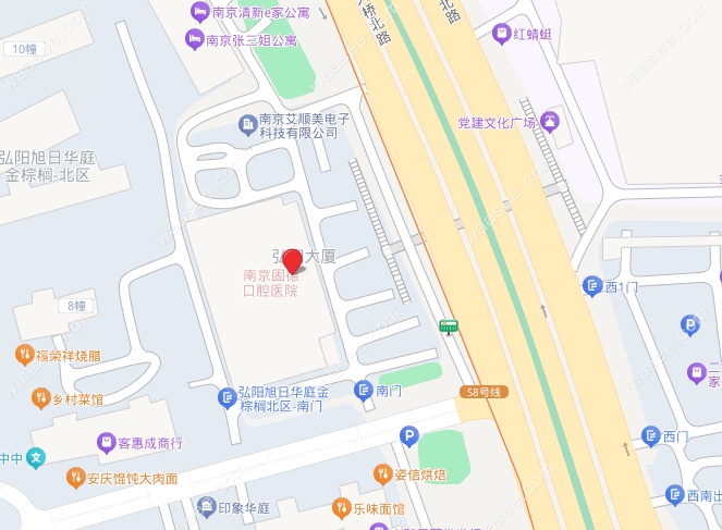 南京固德口腔地址