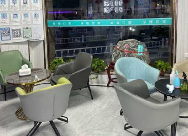 休息区 休息区