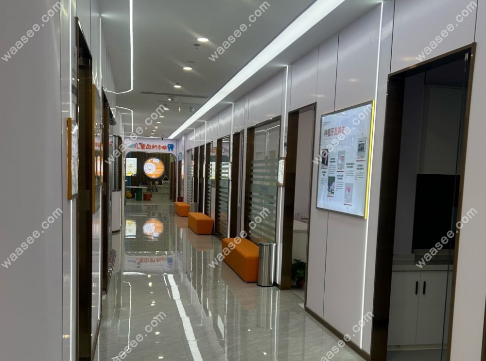 宜兴陶城金铂利口腔走廊