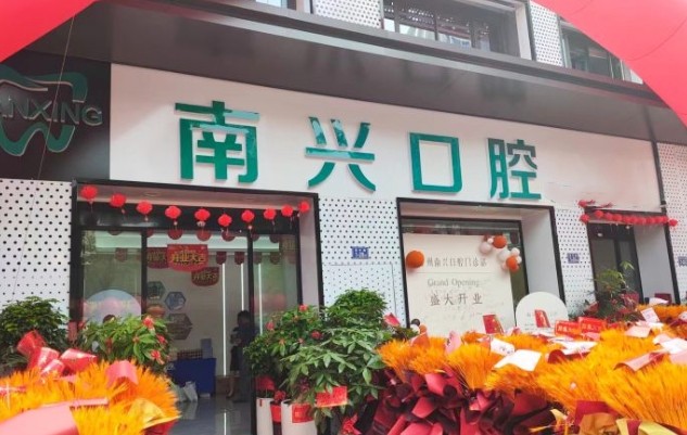 门头照 (98)